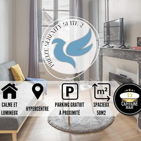 Preize Serenity Suite 2 - Hypercentre - 2 Pers. تروي المظهر الخارجي الصورة